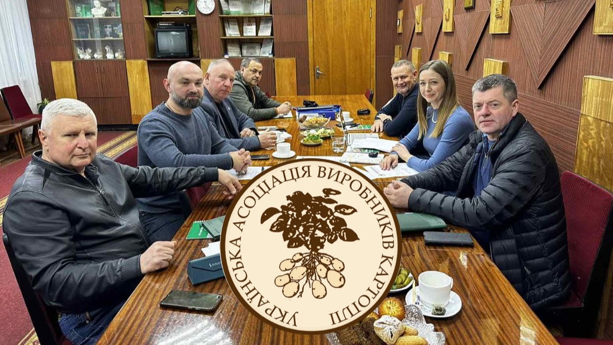 Засідання Ради директорів УКРАЇНСЬКОЇ АСОЦІАЦІЇ ВИРОБНИКІВ КАРТОПЛІ