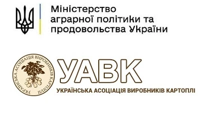 УАВК взяла участь у спільному засіданні робочої групи з питань розвитку садівництва та робочої групи з питань сприяння розвитку картоплярства та овочівництва Мінагрополітики