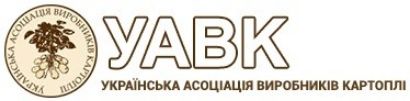 УКРАЇНСЬКА АСОЦІАЦІЯ ВИРОБНИКІВ КАРТОПЛІ ВІТАЄ НОВИХ ЧЛЕНІВ!